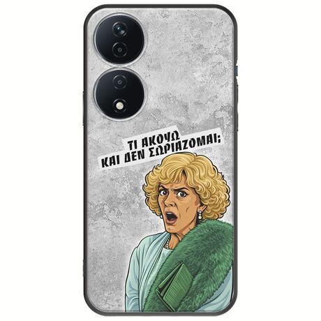 Epic Quotes - Τί Ακούω ? Honor 90 Smart 5G Black TPU (Μαύρη Σιλικόνη)