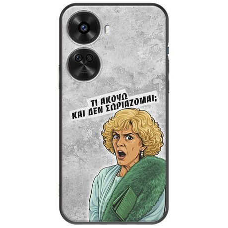 Epic Quotes - Τί Ακούω ? Huawei Nova 12 SE Black TPU (Μαύρη Σιλικόνη)