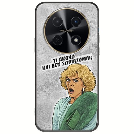 Epic Quotes - Τί Ακούω ? Huawei Nova 12i Black TPU (Μαύρη Σιλικόνη)