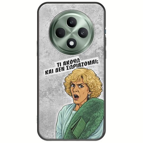 Epic Quotes - Τί Ακούω ? Oppo Reno 12 FS 5G  Black TPU (Μαύρη Σιλικόνη)