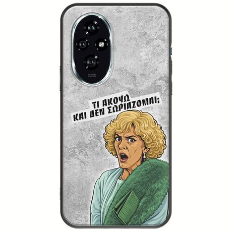 Epic Quotes - Τί Ακούω ? Honor 200 5G Black TPU (Μαύρη Σιλικόνη)