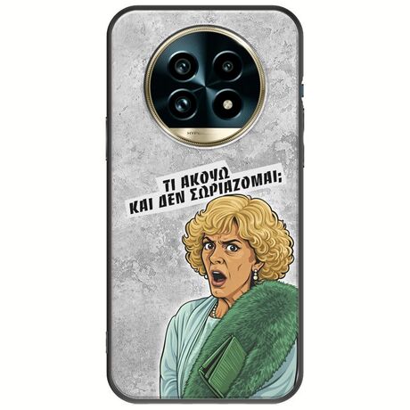 Epic Quotes - Τί Ακούω ? Realme 13 Pro 5G Black TPU (Μαύρη Σιλικόνη)