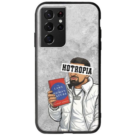 Epic Quotes - Notropia Samsung Galaxy S21 Ultra Groove TPU (Tempered Glass και TPU)