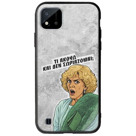 Epic Quotes - Τί Ακούω ? Realme C11 2021 Groove TPU (Tempered Glass και TPU)