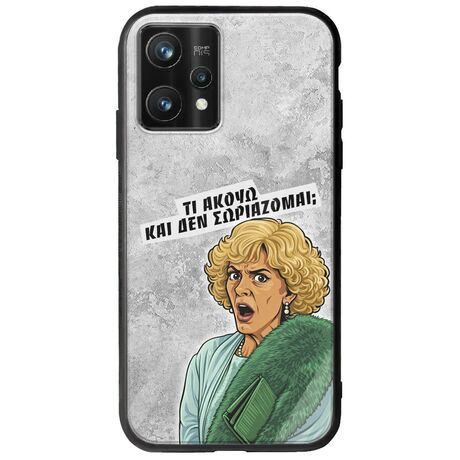 Epic Quotes - Τί Ακούω ? Realme 9 Pro Plus Groove TPU (Tempered Glass και TPU)