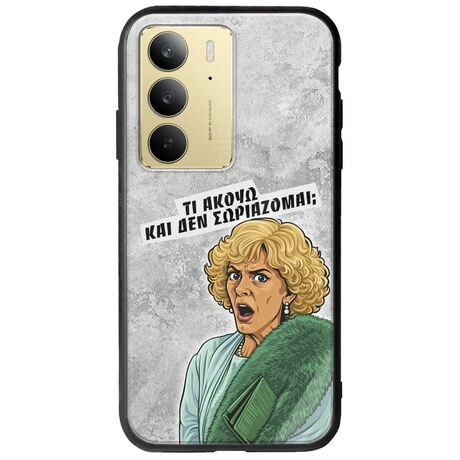 Epic Quotes - Τί Ακούω ? Realme 14x 5G Groove TPU (Tempered Glass και TPU)