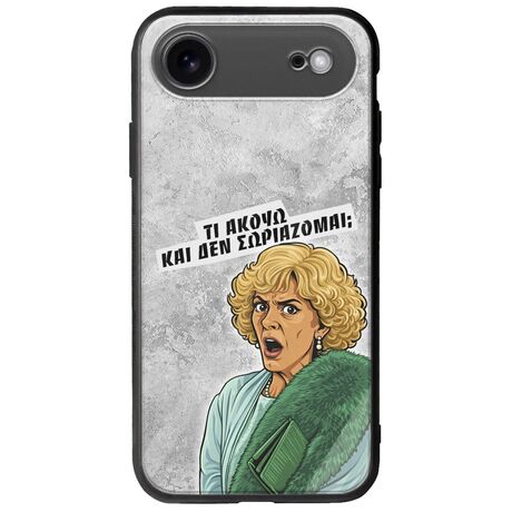 Epic Quotes - Τί Ακούω ? iPhone Air Groove TPU (Tempered Glass και TPU)