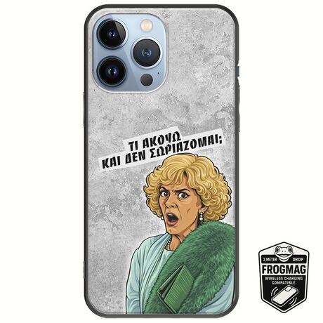 Epic Quotes - Τί Ακούω ? iPhone 13 Pro FrogMag 3M (Wireless Ready, Drop Tested, Black Frame & Edges)