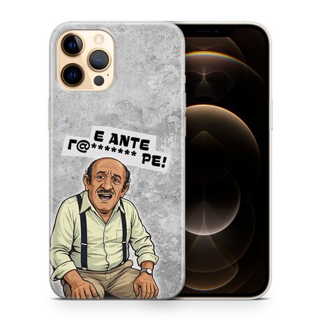 Θήκη Epic Quotes με την ατάκα Πρόβλημα από την ταινία Φτηνά Τσιγάρα