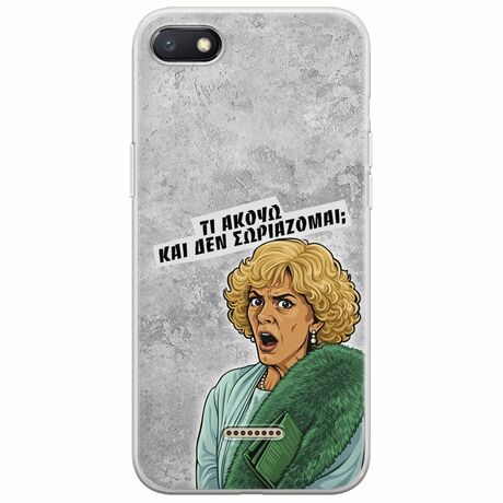 Epic Quotes - Τί Ακούω ? Xiaomi Redmi 6A Flexible TPU (Διάφανη Σιλικόνη)