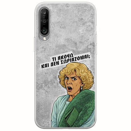 Epic Quotes - Τί Ακούω ? Xiaomi Mi A3 Flexible TPU (Διάφανη Σιλικόνη)