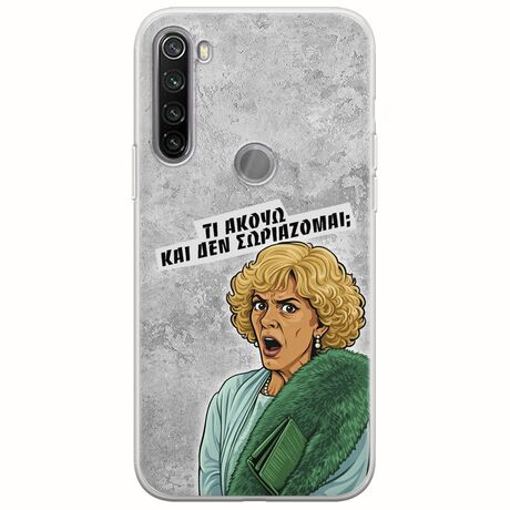 Epic Quotes - Τί Ακούω ? Xiaomi Redmi Note 8T Flexible TPU (Διάφανη Σιλικόνη)