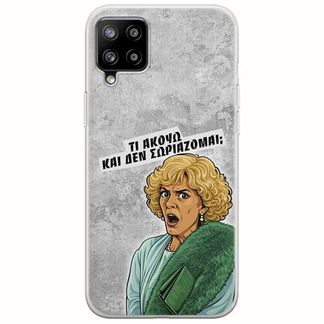 Epic Quotes - Τί Ακούω ? Samsung Galaxy A42 5G Flexible TPU (Διάφανη Σιλικόνη)