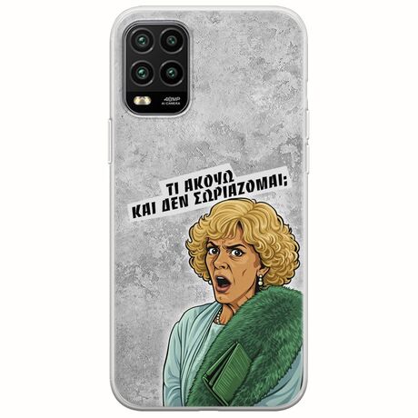Epic Quotes - Τί Ακούω ? Xiaomi Mi 10 Lite Flexible TPU (Διάφανη Σιλικόνη)