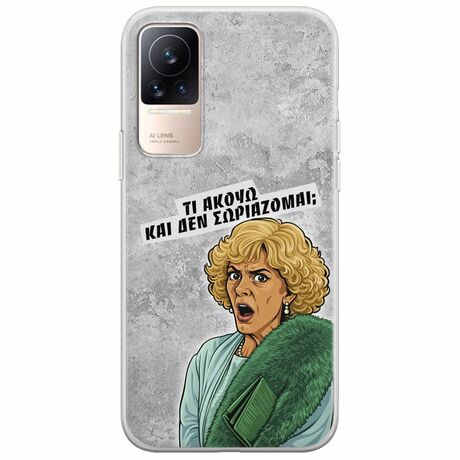 Epic Quotes - Τί Ακούω ? Xiaomi Civi Flexible TPU (Διάφανη Σιλικόνη)