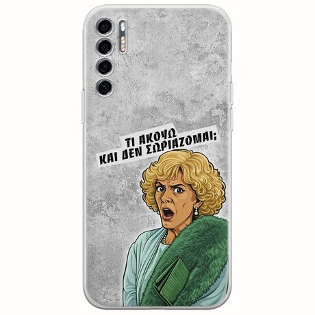 Epic Quotes - Τί Ακούω ? TCL 20S / 20 5G / 20L / 20L+ Flexible TPU (Διάφανη Σιλικόνη)