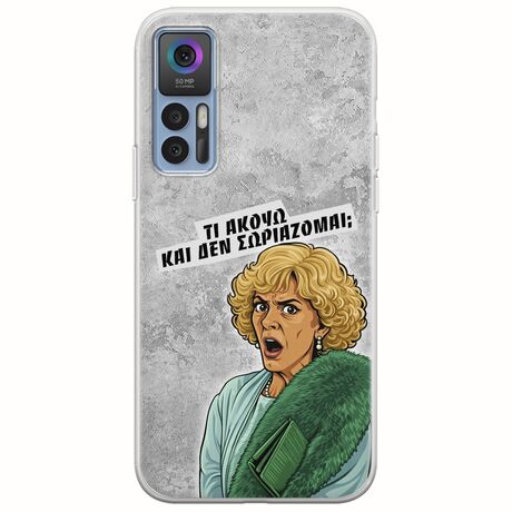 Epic Quotes - Τί Ακούω ? TCL 30 / 30 5G / 30+ Flexible TPU (Διάφανη Σιλικόνη)