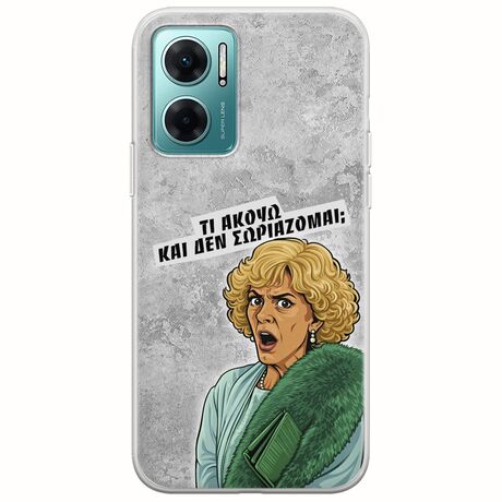 Epic Quotes - Τί Ακούω ? Xiaomi Redmi 10 5G Flexible TPU (Διάφανη Σιλικόνη)