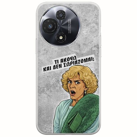 Epic Quotes - Τί Ακούω ? TCL 60R 5G Flexible TPU (Διάφανη Σιλικόνη)