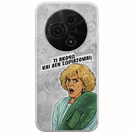 Epic Quotes - Τί Ακούω ? TCL 605 Flexible TPU (Διάφανη Σιλικόνη)