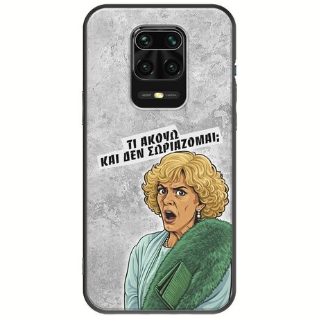 Epic Quotes - Τί Ακούω ? Xiaomi Redmi Note 9S / 9 Pro / 9 Pro Max Black TPU (Μαύρη Σιλικόνη)
