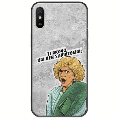 Epic Quotes - Τί Ακούω ? Xiaomi Redmi 9A Black TPU (Μαύρη Σιλικόνη)