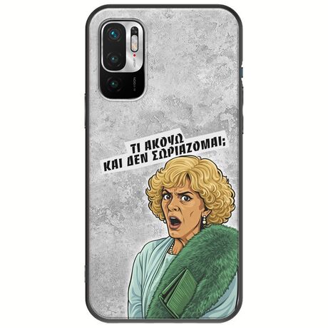 Epic Quotes - Τί Ακούω ? Xiaomi Redmi Note 10 5G Black TPU (Μαύρη Σιλικόνη)