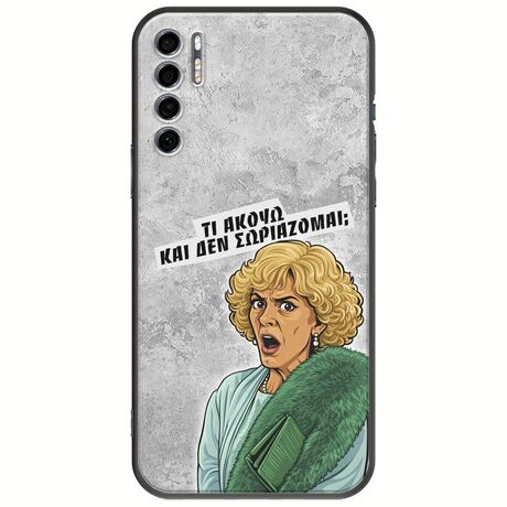 Epic Quotes - Τί Ακούω ? TCL 20S / 20 5G / 20L / 20L+ Black TPU (Μαύρη Σιλικόνη)