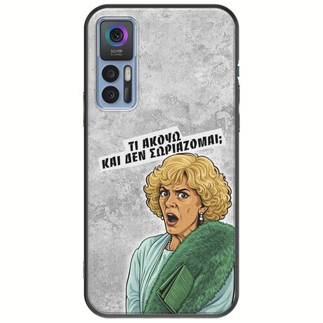 Epic Quotes - Τί Ακούω ? TCL 30 / 30 5G / 30+ Black TPU (Μαύρη Σιλικόνη)