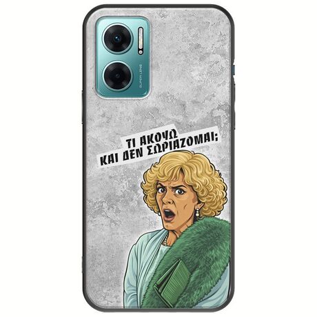 Epic Quotes - Τί Ακούω ? Xiaomi Redmi 10 5G Black TPU (Μαύρη Σιλικόνη)