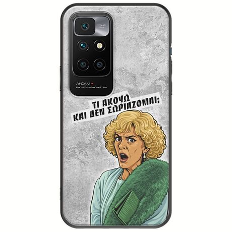 Epic Quotes - Τί Ακούω ? Xiaomi Redmi 10 2022 Black TPU (Μαύρη Σιλικόνη)