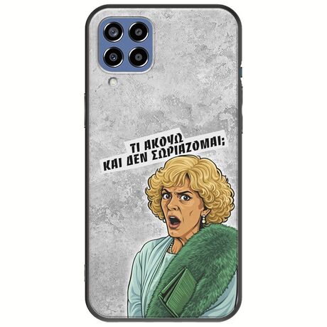 Epic Quotes - Τί Ακούω ? Samsung Galaxy M33 5G Black TPU (Μαύρη Σιλικόνη)