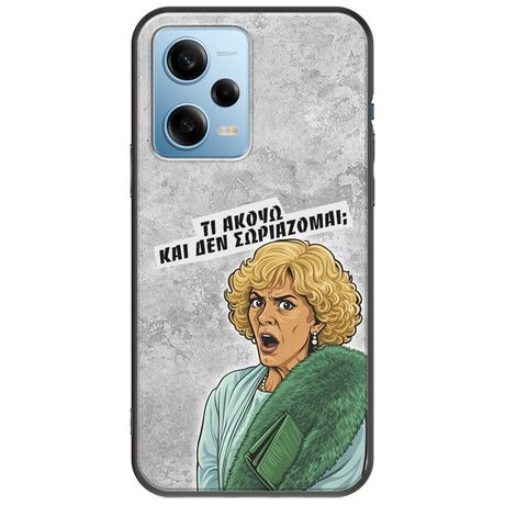 Epic Quotes - Τί Ακούω ? Xiaomi Redmi Note 12 4G Black TPU (Μαύρη Σιλικόνη)