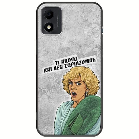 Epic Quotes - Τί Ακούω ? TCL 305i Black TPU (Μαύρη Σιλικόνη)