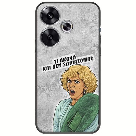 Epic Quotes - Τί Ακούω ? Xiaomi Poco F6 5G Black TPU (Μαύρη Σιλικόνη)