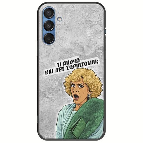 Epic Quotes - Τί Ακούω ? Samsung Galaxy M15 5G Black TPU (Μαύρη Σιλικόνη)
