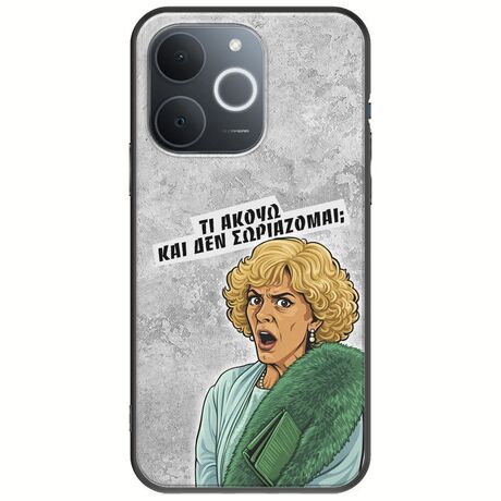 Epic Quotes - Τί Ακούω ? Realme Note 70T Black TPU (Μαύρη Σιλικόνη)