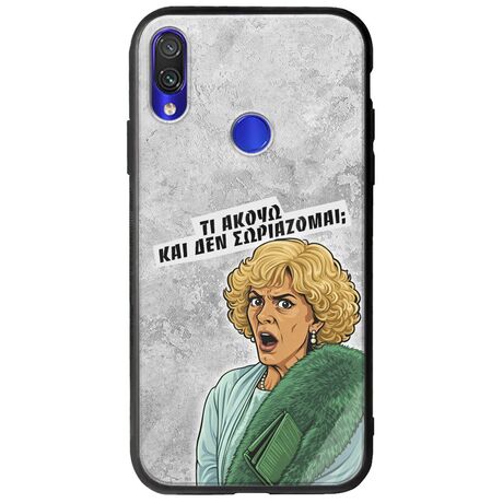 Epic Quotes - Τί Ακούω ? Xiaomi Redmi Note 7 Groove TPU (Tempered Glass και TPU)