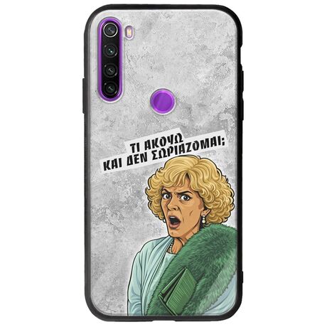 Epic Quotes - Τί Ακούω ? Xiaomi Redmi Note 8 Groove TPU (Tempered Glass και TPU)