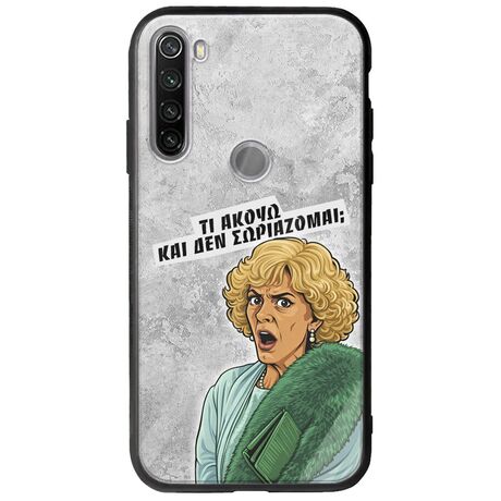 Epic Quotes - Τί Ακούω ? Xiaomi Redmi Note 8T Groove TPU (Tempered Glass και TPU)