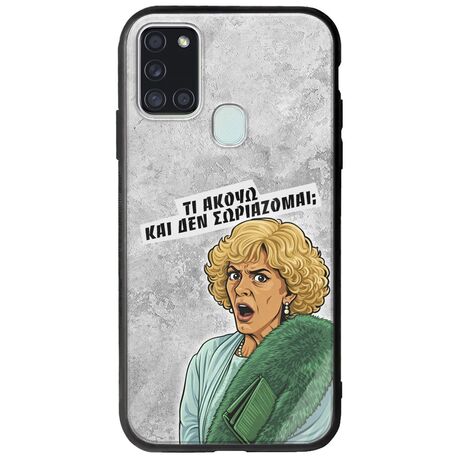 Epic Quotes - Τί Ακούω ? Samsung Galaxy A21s Groove TPU (Tempered Glass και TPU)
