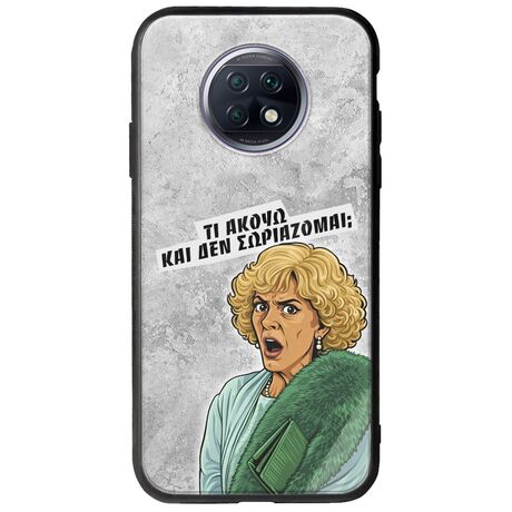 Epic Quotes - Τί Ακούω ? Xiaomi Redmi Note 9T 5G Groove TPU (Tempered Glass και TPU)