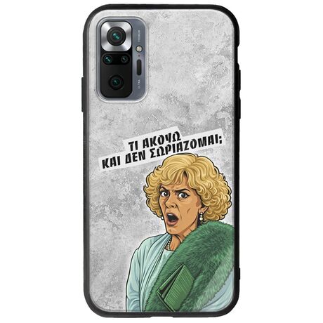 Epic Quotes - Τί Ακούω ? Xiaomi Redmi Note 10 Pro / 10 Pro Max Groove TPU (Tempered Glass και TPU)