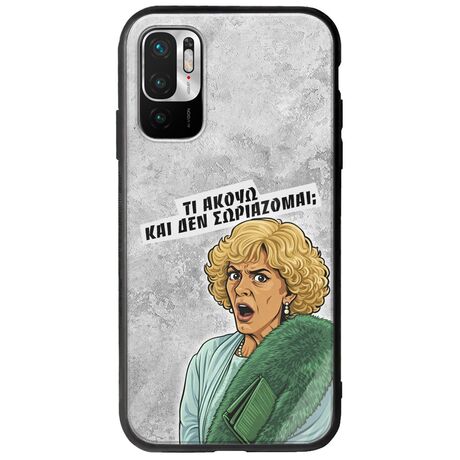 Epic Quotes - Τί Ακούω ? Xiaomi Redmi Note 10 5G Groove TPU (Tempered Glass και TPU)