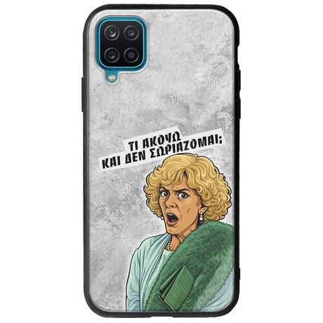 Epic Quotes - Τί Ακούω ? Samsung Galaxy M12 Groove TPU (Tempered Glass και TPU)