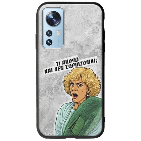 Epic Quotes - Τί Ακούω ? Xiaomi 12 / 12X Groove TPU (Tempered Glass και TPU)