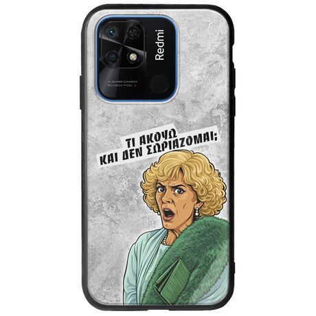Epic Quotes - Τί Ακούω ? Xiaomi Redmi 10C Groove TPU (Tempered Glass και TPU)