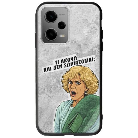 Epic Quotes - Τί Ακούω ? Xiaomi Redmi Note 12 5G Groove TPU (Tempered Glass και TPU)