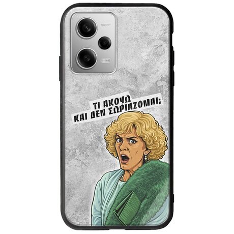 Epic Quotes - Τί Ακούω ? Xiaomi Redmi Note 12 Pro 5G Groove TPU (Tempered Glass και TPU)