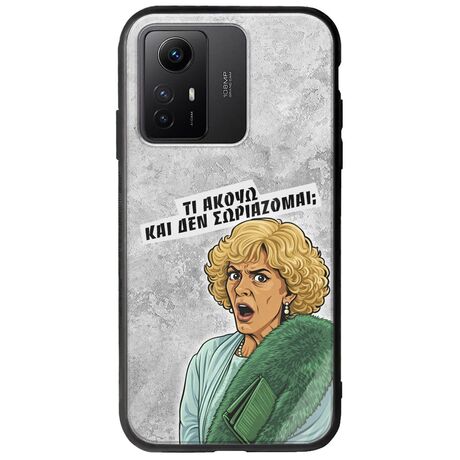 Epic Quotes - Τί Ακούω ? Xiaomi Redmi Note 12S Groove TPU (Tempered Glass και TPU)